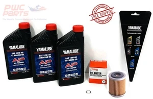 Kit de cambio de aceite ATV Big Bear 350 y 400 Yamaha OEM 1987-2012 - Imagen 1 de 1