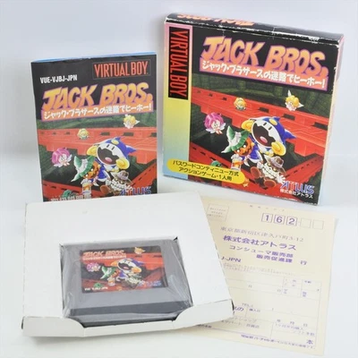 JACK BROS. Virtual Boy Nintendo 2173 vb - Image 1 of 4