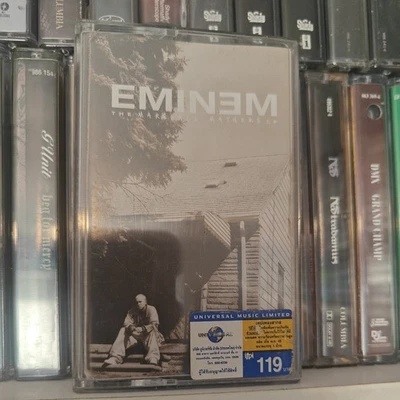 Eminem The Marshall Mathers Lp Album FULLY PLAY Graded **Refer To Images  - Image 1 of 4