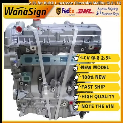 Conjunto de motor de bloque largo PARA 16-19 GM Buick LACROSSE GL8 LCV 2,5 L L L4 nuevo modelo Foto 1 de 4