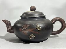 Antique Chinese Yixing Clay Peony Teapot *Signed