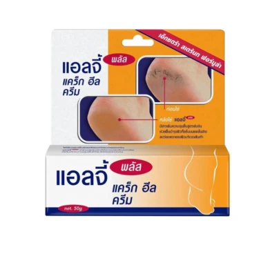 Ellgy Plus Cracked Heel Cream 50g - Image 1 of 3