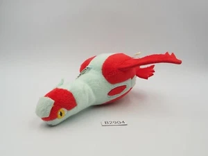 Latias Pokemon B2904 Banpresto 2015 Llavero Mascota Peluche 6" Juguete Muñeca Japón  - Imagen 1 de 9