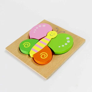 Natural Wood Butterfly Jigsaw Puzzle Play Set Pre-Kindergarten Toy & Brainteaser - Picture 1 of 5