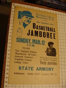Original 1950's NH BASEBALL JAMBOREE POSTER w BABE RUTH misprinted ORIGINAL - Picture 1 of 7