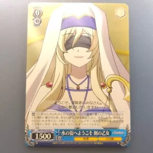 Goblin Slayer "Sword Maiden" GBS/S63-076 U blanco negro TCG Japón Anime 2019 - Imagen 1 de 10