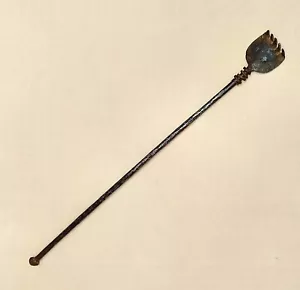 Rare Vintage Iron Back Scratcher Collectible.  - Picture 1 of 19