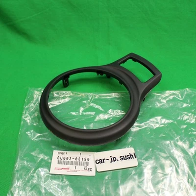 Consola central negra Toyota genuina 13-16 Scion FRS 86 GT86 RC moldura Anello JDM Foto 1 de 4