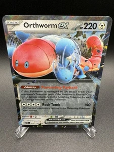 Orthworm ex 110/142 SV07: Stellar Crown Holo - Picture 1 of 4