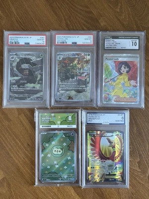 Slab Bundle x5 PSA 10 - CGC ACE AGS - Pokemon Japanese AR Ultra Rare Breakpoint - Image 1 of 2