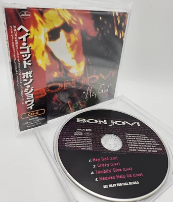 BON JOVI Hey God CD-2 Japan 4tracks Maxi-Single Rare CD PHCR 8372 w/OBI 1996 F/S Foto 1 de 4
