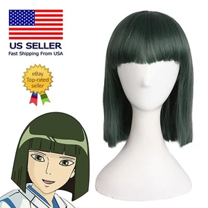 MapofBeauty Women's 12 Inch/30cm Short Straight Flat Bangs Bob Wig -Dark Green - Picture 1 of 5