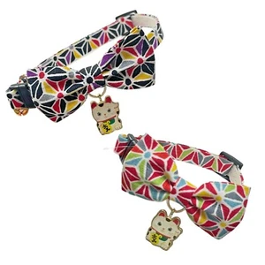 Breakaway Cat Collar with "ManekiNeko"charm and Bell /Red . Black /S .M - Picture 1 of 4