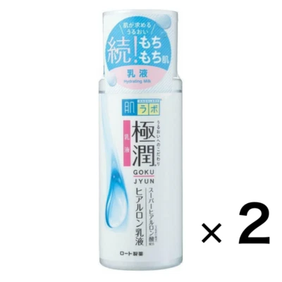 Hada Labo Gokujyun Hyaluronic Acid Hydrating Milky Lotion 2Pack Set - Image 1 of 4