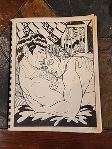 Out Of Bounds, Again - Star Trek Fanzine Slash Fiction (1983, Shoestring Press) - Bild 1 von 3
