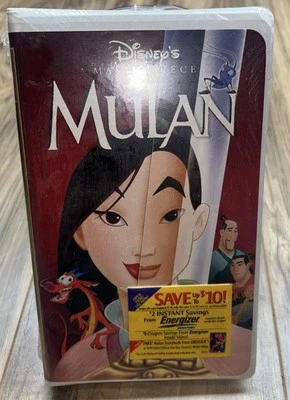 Mulan (VHS, 1999) Brand New Never Opened Still In The Packaging Super Rare - Image 1 of 4
