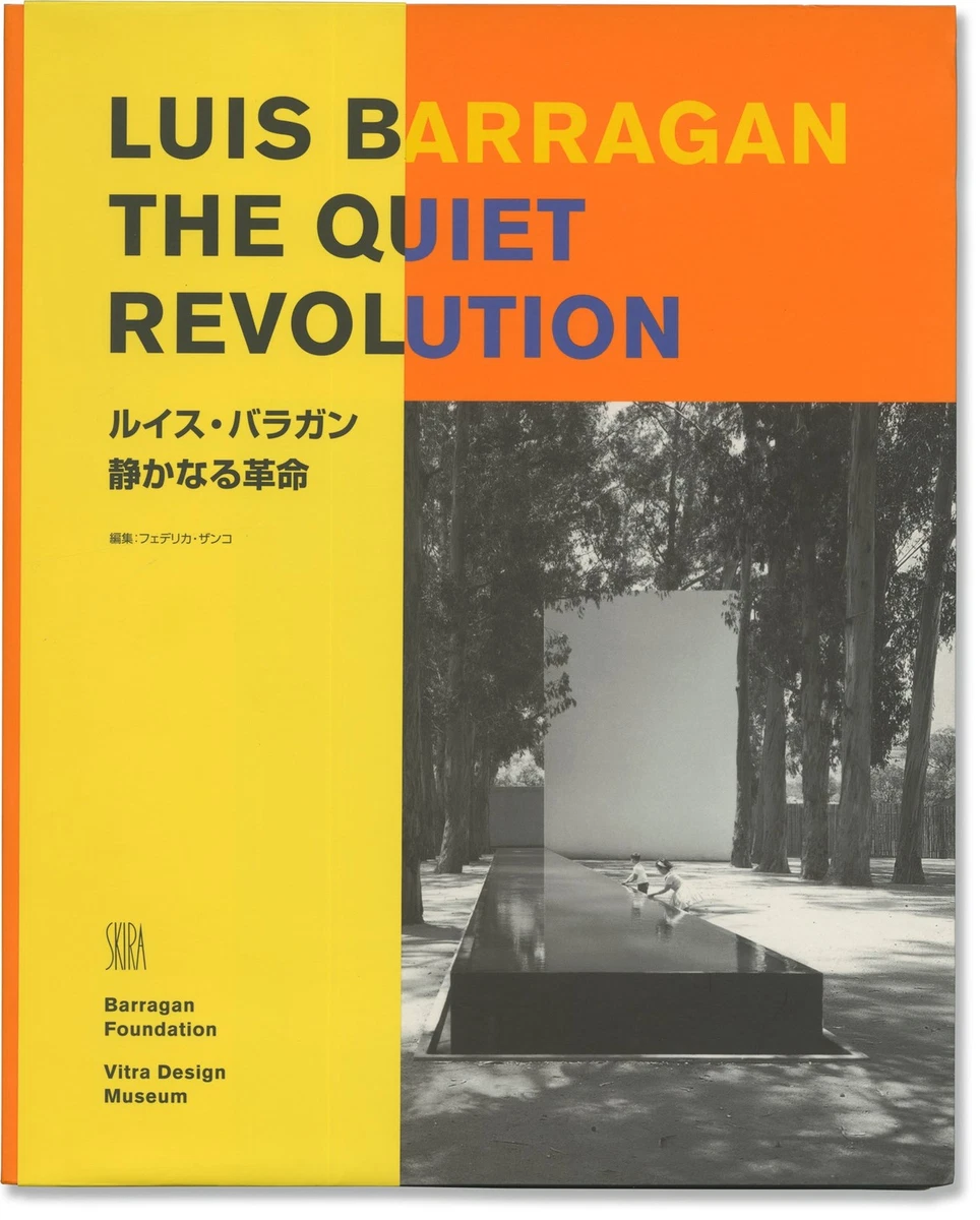 luis barragan products for sale | eBay