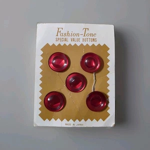 Vintage Red Shank Buttons Fashion-Tone Special Value 5 Pcs NOS Card 21 mm  - Picture 1 of 2