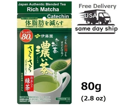  Vendedor de EE. UU.: Auténtico té verde rico japonés, mezcla Matcha ITOEN Oi-Ocha 80 g Foto 1 de 4