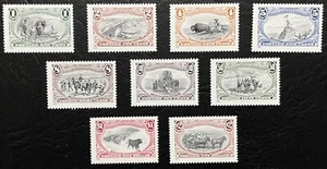 1998 Scott #3209a-i - 1¢ - $2.00 TRANS-MISSISSIPPI - Set of 9 Singles - Mint NH - Picture 1 of 1