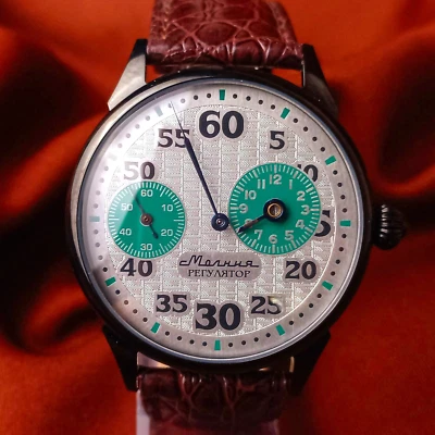 Reloj Pulsera Hombre REGULADOR Matrimonio Soviético Vintage Reparado Foto 1 de 4