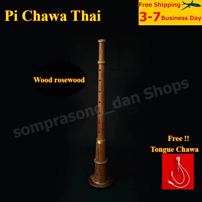 Cuerno Thai Pi Chawa | Instrumento musical para Muay Thai y desfiles Foto 1 de 4