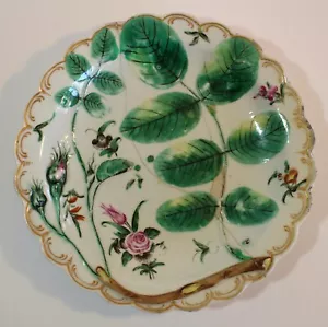 SCHÖNER & SELTENER ROYAL WORCESTER BLIND EARL TELLER - Bild 1 von 7