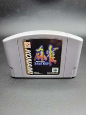 .N64.' | '.Mahjong Master.