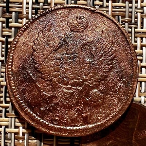 1817 2 Kopeks RUSSIAN IMPERIAL Cooper COIN ORIGINAL King Alexander ICleaned - Picture 1 of 3