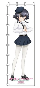 Girls und Panzer Final Chapter Life-size banner Pepperoni GPG-140 - Picture 1 of 2