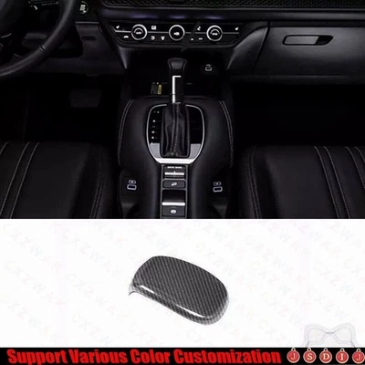 Para Honda HR-V HRV 2023-24 ABS Fibra de Carbono Consola Central Cambio Perilla Borde Foto 1 de 4