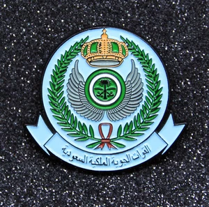 Pin ROYAL SAUDI AIR FORCE insignia memorabilia RSAF DMG metal pin 1.5 inch/ 38mm - Picture 1 of 3