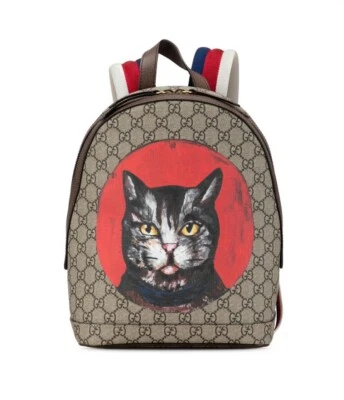 Mochila Gucci bege GG Supreme Mystic Cat - Imagem 1 de 3