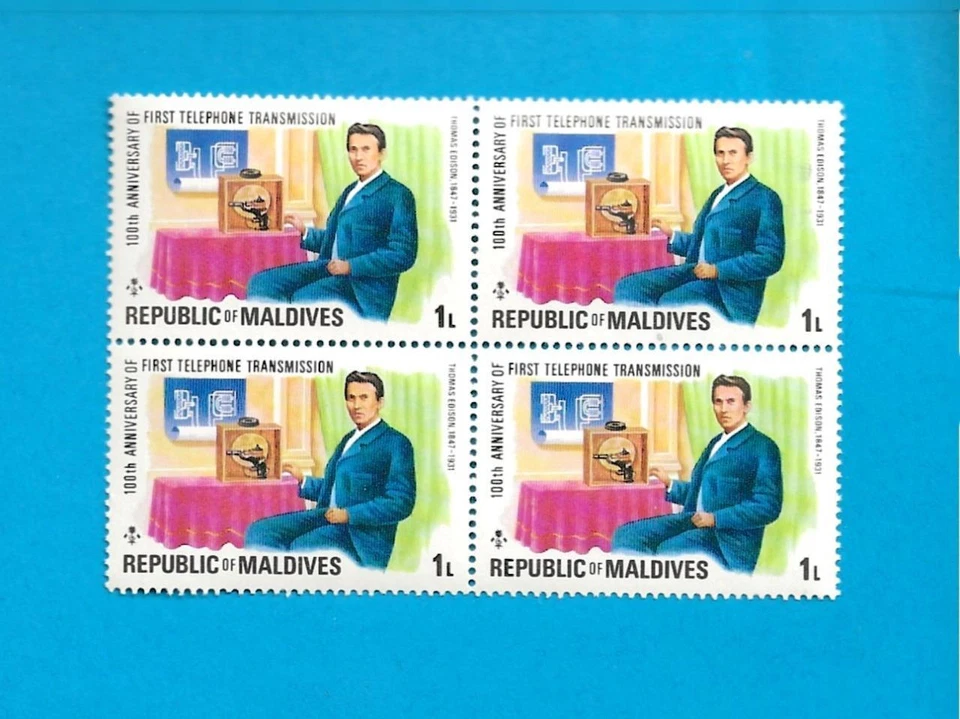 MALDIVES - 1976 MNH FIRST TELEPHONE TRANSMISSION BLOCK OF FOUR - SCOTT 631 S178f - Image 1 of 1