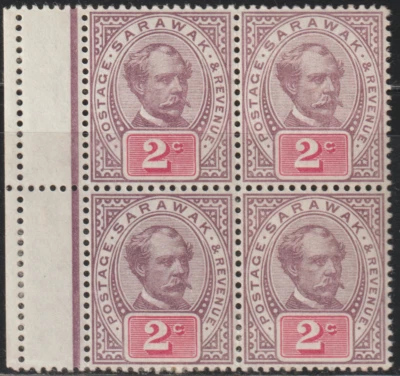 (SK20)SARAWAK 1888 RAJAH C. BROOKE P & R 2c B/4 FRESH MNH CAT RM 100 - Image 1 of 2