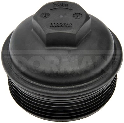 Cubierta de filtro de aceite de motor Dorman para Saturn LS1 2000 2,2 L L4 Foto 1 de 4