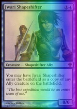 Magic the Gathering MTG Jwari Shapeshifter (32) Worldwake   LP FOIL