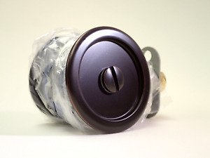 1 - Emtek Round Tubular 2-1/2" Privacy Pocket Door 2145US10B Bronze Color