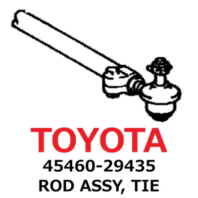 【NEW】Toyota Genuine 2003-2008 Lexus Highlander ROD ASSY, TIE 45460-29435 - Изображение 1 из 2