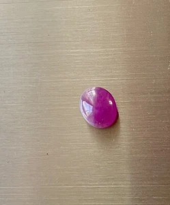 5 Carat Rare Unheated NC Mined Ruby - Picture 1 of 3