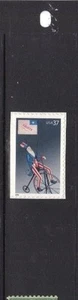 US Scott #3776 Fine/Very Fine MNH Cat. Value $.75 AP - Picture 1 of 1