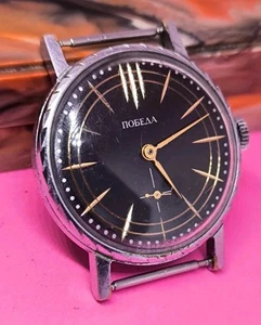 Vintage Watch USSR Pobeda Black Dial Soviet Mechan. Wristwatch Movement Raketa - Picture 1 of 14