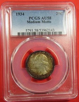1934 25c Medium Motto PCGS AU58. Rich original toning. (1125048). - Image 1 of 4