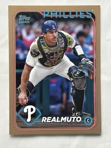 J.T. Realmuto #90 Topps MLB 2024 Japan Edition Baseball Gold Parallel 7/25 - Bild 1 von 8