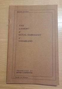 The Lament of Staug Dabbaghat of Samarkand 1936 Booklet 2nd Edition - Bild 1 von 7