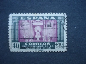 Used Stamp Spain 1946 1900th Anniversary of apparition of the Virgin of Pilar - Picture 1 of 2