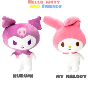 2-Pack Hello Kitty And Friends BY Sanrio KUROMI and MY MELODY Plush 10 in - New - Picture 1 of 10
