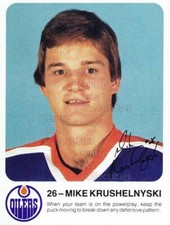 1985-86 Edmonton Oilers Red Rooster #12 Mike Krushelnyski