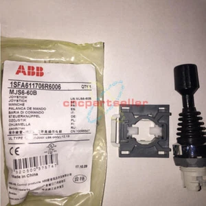 PASSEND FÜR ABB MJS6-60B + 4 STÜCK MCB-10 Wippschalter - Bild 1 von 1