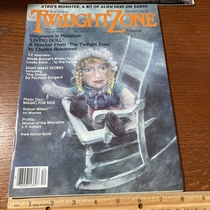 Vintage 1982 Rod Serling’s Twilight Zone: Blade Runner Ridley Scott L P Hartley - Bild 1 von 8